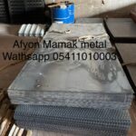 Mamak Metal Afyon Yeni Metal Afyon Hurda Firması Afyon Hurda İşi Afyon Hurdacı ve Yeni Metal Firması. Toptan Yeni Metal ve Demir. Hurda Firması.